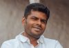 அரசியல் இயக்கமாக தொடங்குவேன் – பாஜக முன்னாள் மாநில தலைவர் அண்ணாமலை!