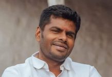 அரசியல் இயக்கமாக தொடங்குவேன் – பாஜக முன்னாள் மாநில தலைவர் அண்ணாமலை!