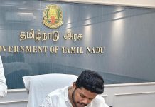 தொழிலாளர் நலன் மற்றும் திறன் மேம்பாட்டுத் துறை அமைச்சர் முகமது பர்வேஸ் அவர்களின் மக்கள் பணிகள்: ஒரு விரிவான தொகுப்பு