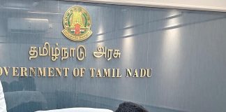 தொழிலாளர் நலன் மற்றும் திறன் மேம்பாட்டுத் துறை அமைச்சர் முகமது பர்வேஸ் அவர்களின் மக்கள் பணிகள்: ஒரு விரிவான தொகுப்பு