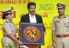 சிங்கப்பெண் சிறப்பு அதிரடிப்படை – காவலர்கள் எண்ணிக்கை விவரம்!