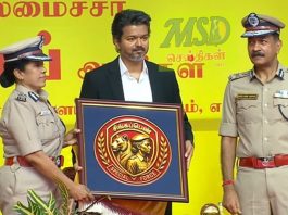 சிங்கப்பெண் சிறப்பு அதிரடிப்படை – காவலர்கள் எண்ணிக்கை விவரம்!