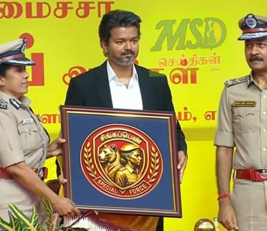 சிங்கப்பெண் சிறப்பு அதிரடிப்படை – காவலர்கள் எண்ணிக்கை விவரம்!