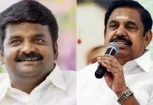 அஇஅதிமுக முன்னாள் முதல்வர் எடப்பாடி பழனிச்சாமிக்கு எதிராக டிவிட்டர் பக்கத்தில் பதிவு செய்த அஇஅதிமுக முன்னாள் அமைச்சர் டாக்டர் சி.விஜயபாஸ்கர்
