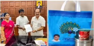 விராலிமலை மக்களுக்கு பரிசு! விஜயபாஸ்கர் நெக்ஸ்ட் மூவ்!