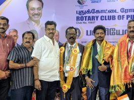 புதுக்கோட்டை ரோட்டரி சங்க 74ம் ஆண்டு புதிய நிர்வாகிகள் பதவியேற்பு விழா! எஸ். வி. எஸ் ஜெயக்குமார் மற்றும் நிர்வாகிகள் நேரில் சந்தித்து வாழ்த்து தெரிவித்தார்!