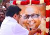 சட்டமன்றத் தேர்தலில் திமுக தோல்வி காரணமாக :- 10க்கும் மேற்பட்ட மாவட்ட செயலாளர்களை மாற்றி இளைஞர்களுக்கு வாய்ப்பு வழங்க முடிவு