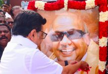 சட்டமன்றத் தேர்தலில் திமுக தோல்வி காரணமாக :- 10க்கும் மேற்பட்ட மாவட்ட செயலாளர்களை மாற்றி இளைஞர்களுக்கு வாய்ப்பு வழங்க முடிவு