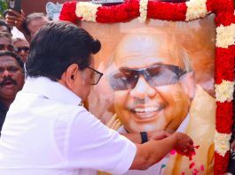 சட்டமன்றத் தேர்தலில் திமுக தோல்வி காரணமாக :- 10க்கும் மேற்பட்ட மாவட்ட செயலாளர்களை மாற்றி இளைஞர்களுக்கு வாய்ப்பு வழங்க முடிவு