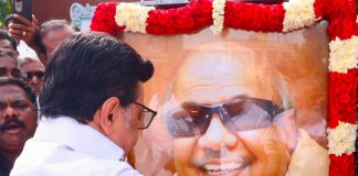 சட்டமன்றத் தேர்தலில் திமுக தோல்வி காரணமாக :- 10க்கும் மேற்பட்ட மாவட்ட செயலாளர்களை மாற்றி இளைஞர்களுக்கு வாய்ப்பு வழங்க முடிவு