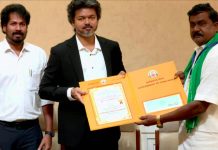 புதுக்கோட்டை மாவட்டம் திருவரங்குளத்தைச் சேர்ந்த சிறப்பாக செயல்பட்டு வரும் விவசாயிக்கு வேளாண்மை துறையில் மாநில அளவில் நம்ஆழ்வார் விருது!