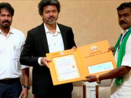 புதுக்கோட்டை மாவட்டம் திருவரங்குளத்தைச் சேர்ந்த சிறப்பாக செயல்பட்டு வரும் விவசாயிக்கு வேளாண்மை துறையில் மாநில அளவில் நம்ஆழ்வார் விருது!