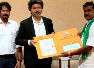 புதுக்கோட்டை மாவட்டம் திருவரங்குளத்தைச் சேர்ந்த சிறப்பாக செயல்பட்டு வரும் விவசாயிக்கு வேளாண்மை துறையில் மாநில அளவில் நம்ஆழ்வார் விருது!