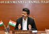 தமிழக அமைச்சரவையில் விரைவில் அதிரடி மாற்றம்?