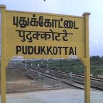 புதுக்கோட்டை மாவட்டத்தில் சிறப்பு வகுப்புகள் என்ற பெயரில் காலாண்டு விடுமுறை நாட்களில் இயங்கும் தனியார் பள்ளிகள்..பள்ளி மாணவ மாணவிகள் அவதி!