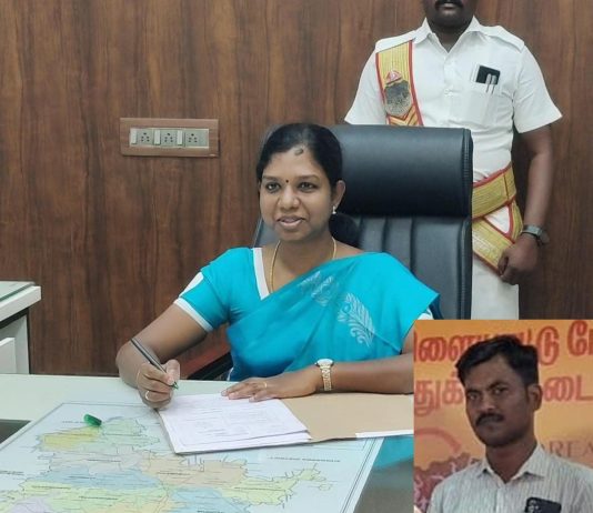 புதுக்கோட்டையில் நத்தம் புறம்போக்கு நிலங்களுக்கு முறைகேடாக அரசு உயர் அதிகாரிகள் ரகசிய எண்களை LOGIN செய்து பட்டா மாற்றம்: கலெக்டர் உதவியாளராக இருந்த பிரசன்னா உள்ளிட்ட ரஞ்சித் லதா ஆகியோர் பணியிடை நீக்கம்!இன்னும் பல முக்கிய உயர் அதிகாரிகளுக்கு தொடர்பா! கள ஆய்வில் NEWSNOWTAMILNADU!