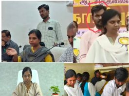 புதுக்கோட்டை ஆட்சியர் உதவியாளர் உட்பட 3 பேர் கூட்டணியில் அரசுக்கு பல கோடி ரூபாய் இழப்பு ஏற்பட்டுள்ள நிலையிலும், மாவட்ட நிர்வாகம் சார்பில் இதுவரை காவல் துறையில் புகார் அளிக்கப்படாதது பெரும் சந்தேகங்களை எழுப்பியுள்ளது!