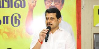 முன்னாள் அமைச்சர் செந்தில்பாலாஜி உள்ளிட்ட 7 பேர் மீது லஞ்ச ஒழிப்புத்துறை போலீஸார் வழக்குப்பதிவு!