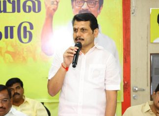 முன்னாள் அமைச்சர் செந்தில்பாலாஜி உள்ளிட்ட 7 பேர் மீது லஞ்ச ஒழிப்புத்துறை போலீஸார் வழக்குப்பதிவு!