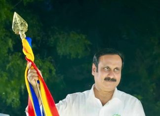 டாக்டர் அன்புமணி ராமதாஸூக்கு அறுவை சிகிச்சை.