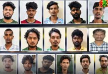 தேனி மாவட்டம் ஆண்டிபட்டி அருகே தேக்கம்பட்டி சிறையில் இருந்து 17 கைதிகள் தப்பியோட்டம்.. விக்னேஷ் என்ற ஒரு கைதி சிக்கிய நிலையில் 16 கைதிகளை தேடும் பணியில் காவல்துறையினர் .