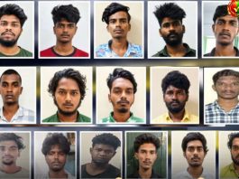 தேனி மாவட்டம் ஆண்டிபட்டி அருகே தேக்கம்பட்டி சிறையில் இருந்து 17 கைதிகள் தப்பியோட்டம்.. விக்னேஷ் என்ற ஒரு கைதி சிக்கிய நிலையில் 16 கைதிகளை தேடும் பணியில் காவல்துறையினர் .