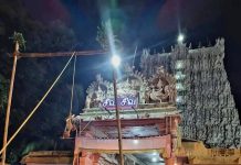தமிழக கோயில்களில் பிரசாத விலை ஏற்றம்: ஏன் ?உள்ளே முழு விபரம்!
