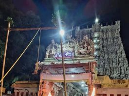 தமிழக கோயில்களில் பிரசாத விலை ஏற்றம்: ஏன் ?உள்ளே முழு விபரம்!