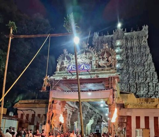 தமிழக கோயில்களில் பிரசாத விலை ஏற்றம்: ஏன் ?உள்ளே முழு விபரம்!