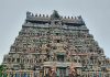 சிதம்பரம் கோயில் நிர்வாகத்தை கண்காணிக்க புதிய நிர்வாக குழுவை அமைத்து சென்னை உயர்நீதிமன்றம் உத்தரவு.