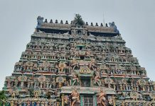 சிதம்பரம் கோயில் நிர்வாகத்தை கண்காணிக்க புதிய நிர்வாக குழுவை அமைத்து சென்னை உயர்நீதிமன்றம் உத்தரவு.