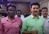 முன்னாள் திமுக அமைச்சர் அன்பில் மகேஷை சிறையில் அடைக்க நீதிமன்றம் உத்தரவு! உள்ளே முழு விபரம்!